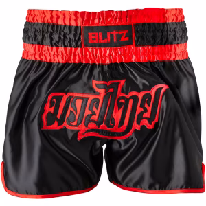 Classic Muay Thai šortky